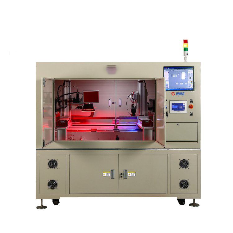 Fast PE environmental protection equipme